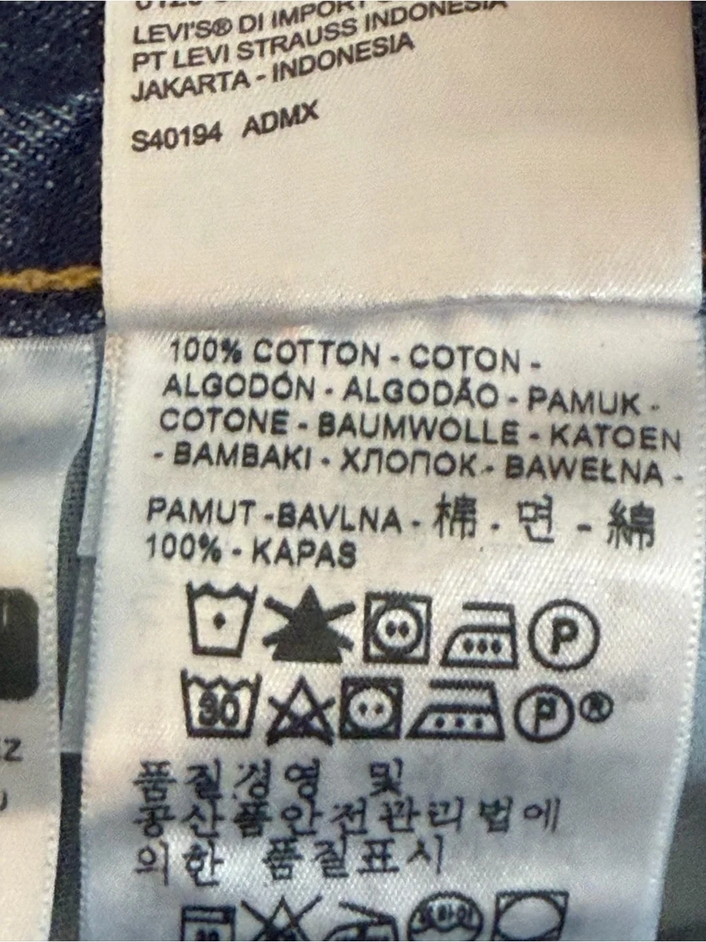 Levis brand levi